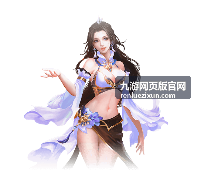 九游网页版官网版本动态功能新增与界面体验更新